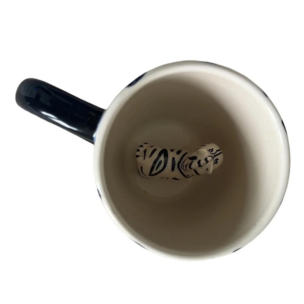 Pier 1 Imports Zebra Mug with hidden zebra in mug